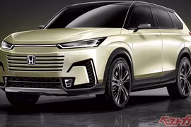 Honda hé lộ SUV mới phát triển từ Civic