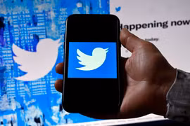 Twitter xem xét bán đấu giá tên người dùng từ các tài khoản bị khóa