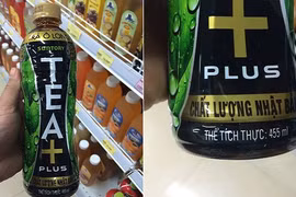 Gallery - Bộ Y Tế Thanh Tra Pepsico Việt Nam - image 2