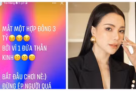 Gallery - Trà Ngọc Hằng - image 1