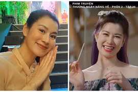 Gallery - DIỄN VIÊN THANH HƯƠNG - image 10