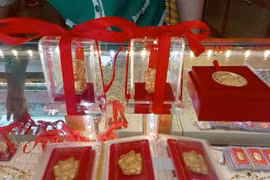Nhộn nhịp sản phẩm vàng Thần Tài