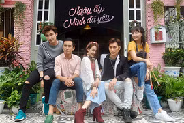 Gallery - Ngày ấy mình đã yêu - image 16