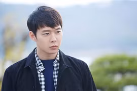 Gallery - Park Yoochun  - image 4