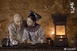 Hé lộ bí mật về Lệnh phi khiến vua Càn Long "độc sủng"
