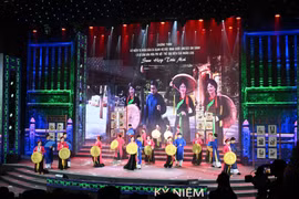 Kỷ niệm 15 năm dân ca quan họ Bắc Ninh được UNESCO vinh danh
