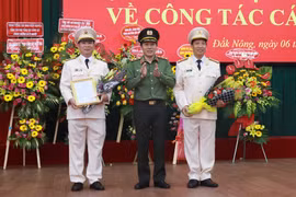 công an