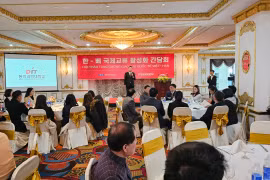 Gallery - GIÁO DỤC  - image 13