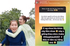 Gallery - NGỌC TRINH MẤT BỘ SƯU TẬP ĐỒNG HỒ 10 TỶ - image 7