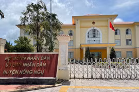 Đồng Tháp: Duy nhất công ty Danh Nhi dự gói thầu hơn 2,3 tỷ