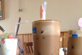 Cà phê Phố Núi
