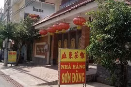 Phố Tàu ở Bình Dương