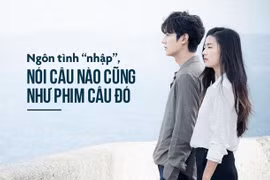 Gallery - Chuyện thầm kín - image 5