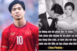 Gallery - Công Phượng - image 2