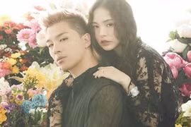 Ở trong quân ngũ, Taeyang vẫn được gặp bà xã Min Hyo Rin hàng tuần