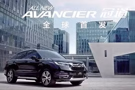 Sau CR-V 2018 đến lượt Honda Avancier có mùi xăng trong nội thất