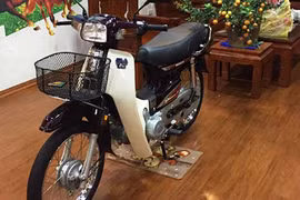 Honda Dream Thái được "hét giá" gần 300 triệu trông thế nào?