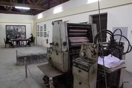 Tìm về Nhà máy in tiền đầu tiên của Việt Nam
