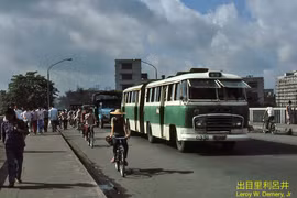 Loạt ảnh sinh động về TP Quảng Châu năm 1983