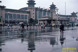 Cuộc sống ở Bắc Kinh năm 1983 qua ống kính khách nước ngoài