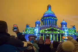 Lễ hội ánh sáng 3D Mapping năm 2016 ở Nga