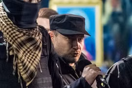 Nhóm Right Sector Ukraine lập tiểu đoàn đặc nhiệm
