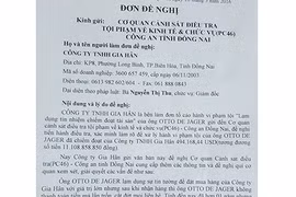 Gallery - Vợ Chồng Thu Minh Bị Tố Trốn Nợ - image 16