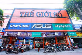 Nhờ đâu Digiworld đạt lãi khủng nhất từ trước tới nay?