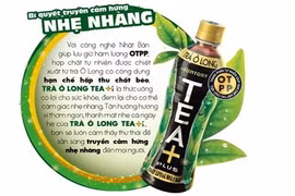 Gallery - Bộ Y Tế Thanh Tra Pepsico Việt Nam - image 13