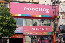 Gallery - Cửa hàng Con Cưng  - image 14