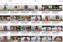 Hàng nghìn video YouTube quảng cáo cô dâu Việt như món hàng ở Hàn