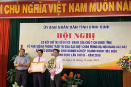 Công ty TNHH Lâm nghiệp Quy Nhơn: Tích cực đồng hành cùng sự phát triển của ngành Lâm nghiệp Việt Nam