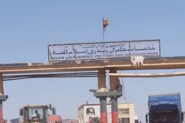  Afghanistan: Taliban đánh chiếm thị trấn cửa khẩu Torghundi nối với Turkmenistan