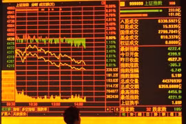 Sở giao dịch chứng khoán Hong Kong huy động được khoảng 323,7 tỷ HDK trong năm 2021, giảm 19% so với cùng kỳ.