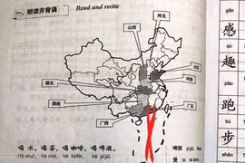 ĐH Kinh doanh và Công nghệ sử dụng giáo trình có bản đồ 'đường lưỡi bò'