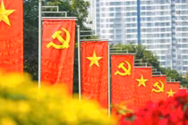 Đảng, Nhà nước tặng quà nhân dịp chào mừng Đại hội XIV của Đảng và Tết Bính Ngọ