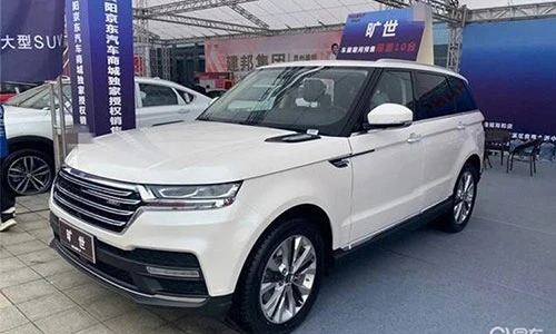 Xe Range Rover nhái chỉ 420 triệu đồng tại Trung Quốc