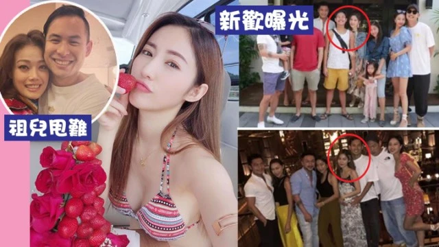 Nhan sắc ngọt như trái chín của 'nữ thần Weibo', bạn gái trùm giải trí Hong Kong