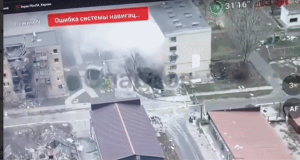 Trang “Biên niên sử quân sự” của Nga đưa tin, Quân đội Ukraine đã rút một phần lực lượng đồn trú của họ khỏi khu đô thị cao tầng ở trung tâm Kurakhove, chỉ để lại lực lượng chặn hậu. Lực lượng rút di chuyển theo từng nhóm nhỏ đến nhà máy đường ống, nơi phòng thủ mới của quân Ukraine.