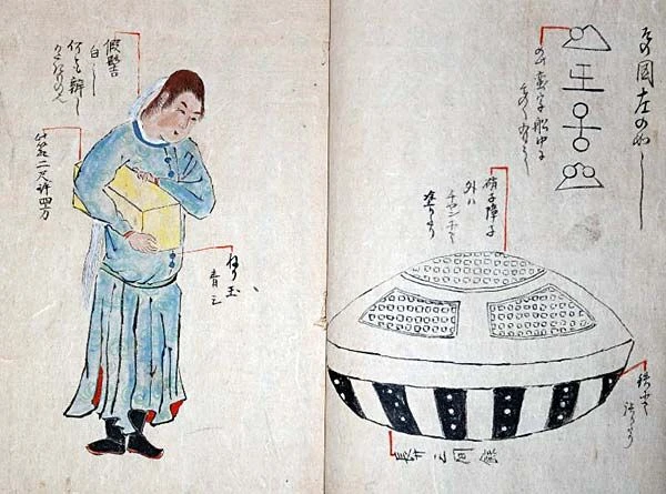 Cực sốc bằng chứng người Nhật chạm trán UFO từ 200 năm trước