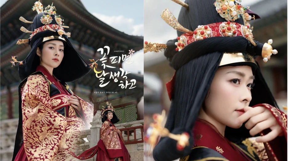 [GALLERY] Diệp Bảo Ngọc diện hanbok đẹp tựa Hoàng hậu Ki
