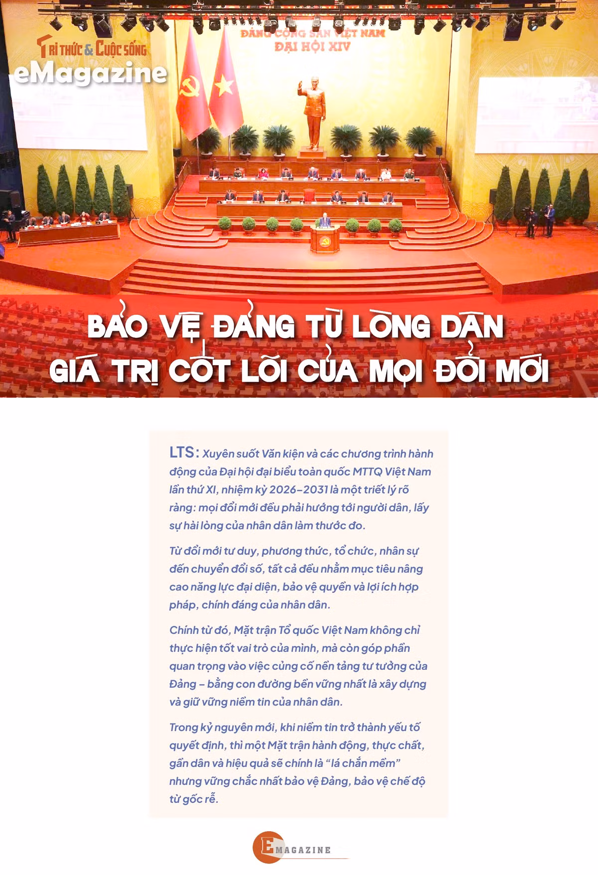 e-mmtq-cover.jpg