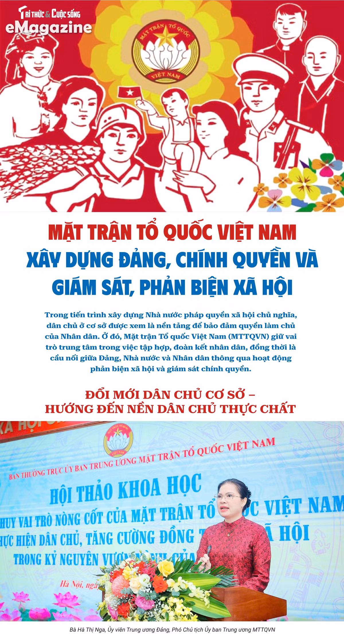 e-mttq-tuvanphanbien-1.jpg