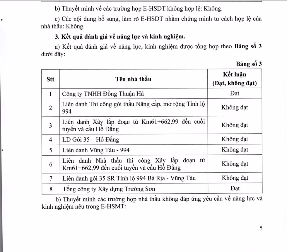 dth3.png