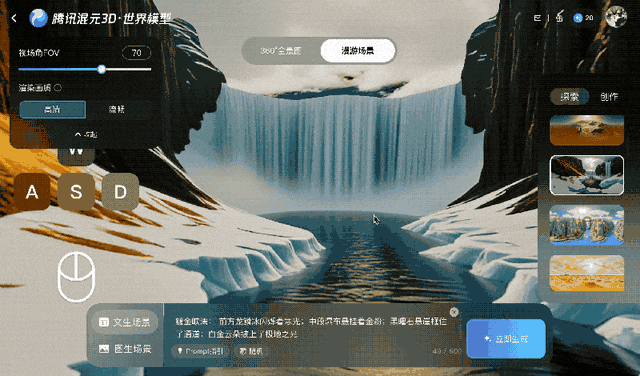 Tencent đã đào tạo Voyager dựa trên hơn 100.000 đoạn video clip, bao gồm cả cảnh quay thực tế và các cảnh được tạo bằng Unreal Engine. Bộ dữ liệu quy mô lớn này đã dạy hệ thống cách camera thường di chuyển trong môi trường ba chiều. Một quy trình tự động riêng biệt đã tạo ra các đầu vào đào tạo bằng cách quét các đoạn video clip để tính toán độ sâu cho từng khung hình, loại bỏ nhu cầu phải dán nhãn dữ liệu thủ công.