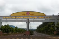 Đồng Nai: Ai thắng gói thầu xây lắp hơn 1,3 tỷ tại Thống Nhất?