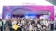 “Phải lòng” Bank Tím tại Em Xinh “Say Hi” Concert Đêm 2
