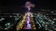 Sun Mega City: Đón đầu xu hướng đô thị nghỉ dưỡng 