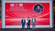 Ông Hoàng Mai Chung, Chủ tịch HĐQT Meey Group, được vinh danh là TOP 10 Nhà lãnh đạo giỏi ASEAN 2025. Ảnh: Meey Group