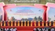 VINGROUP là doanh nghiệp tư nhân nộp ngân sách lớn nhất cả nước 
